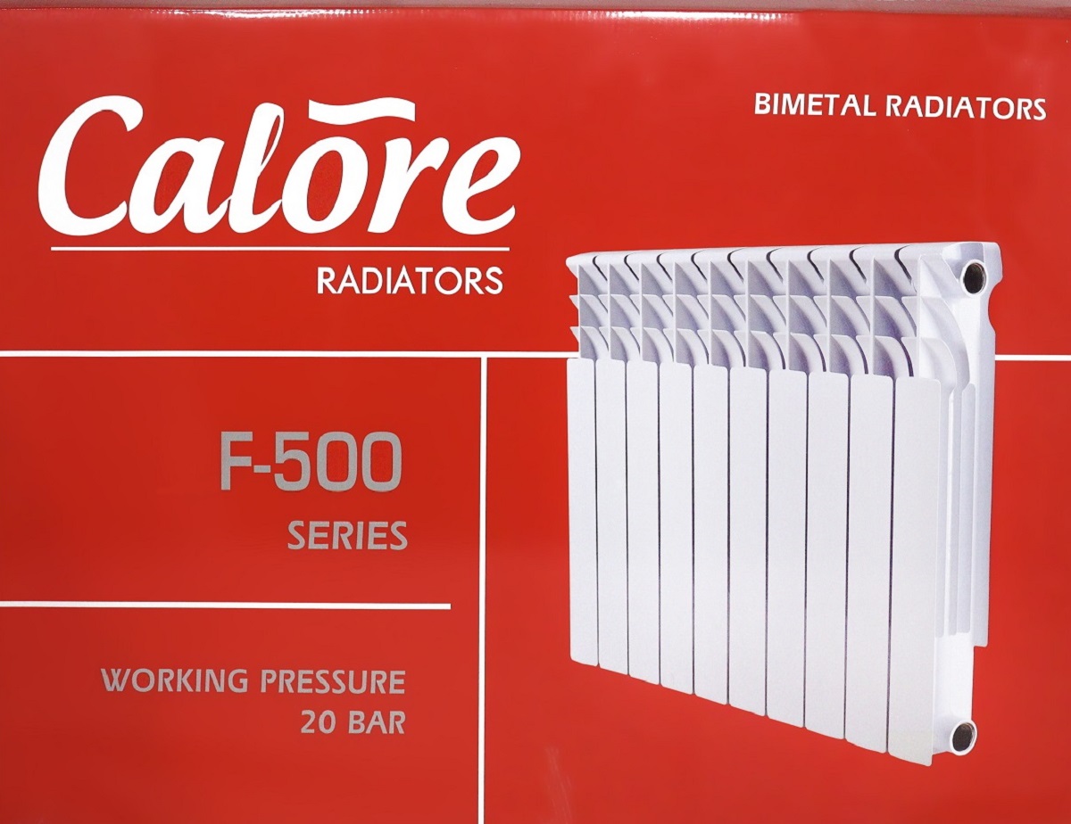 Calore Bimetal Radiator Box Calore Bimetal Radiator Box